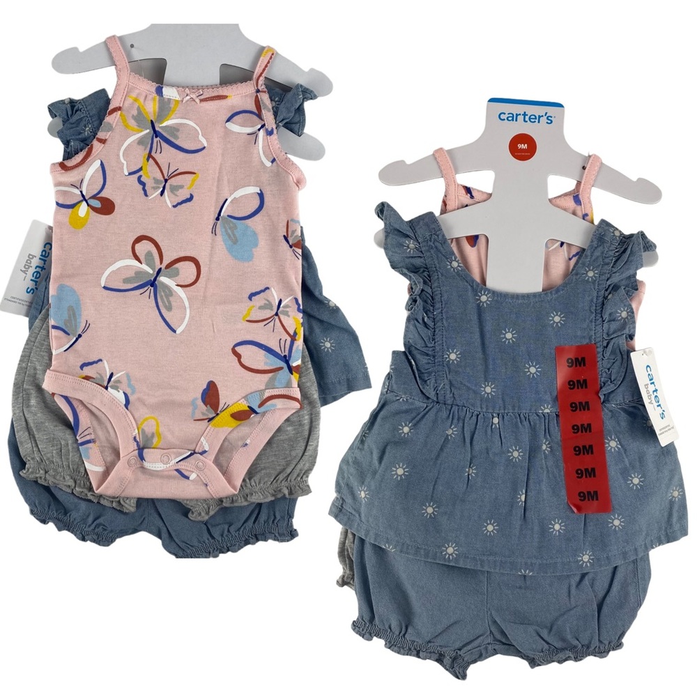 NWT Carters 4 Piece Butterfly Short Set - Size 9M